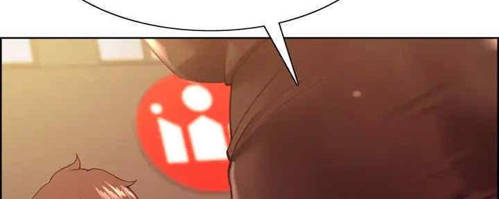 诚意漫画,第101话3图