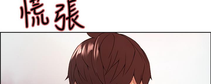 第80话4