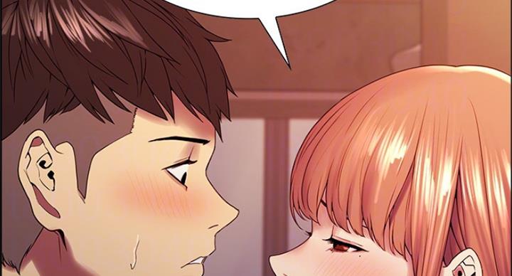 诚招室友漫画,第45话5图