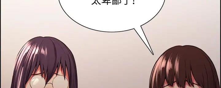 第127话2