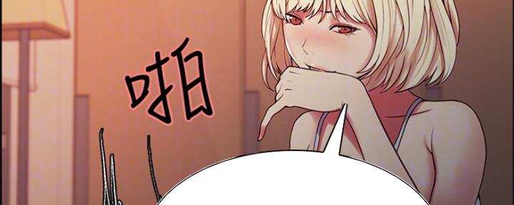 第58话2