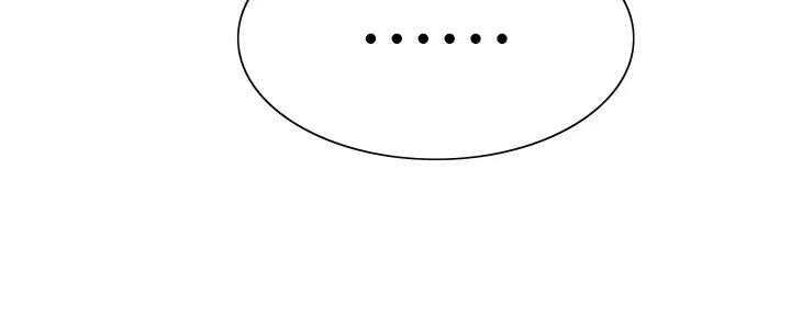 诚组词漫画,第113话2图