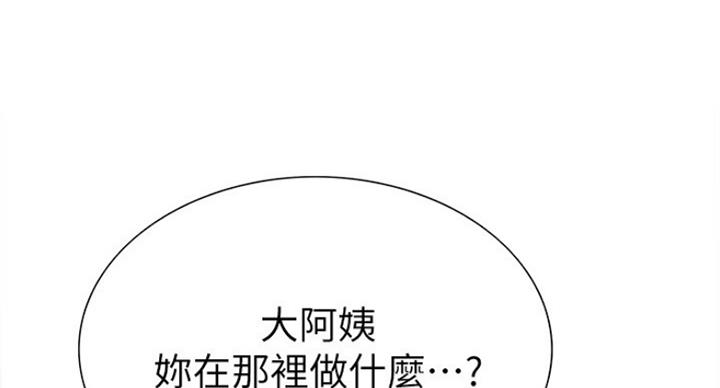 第23话0