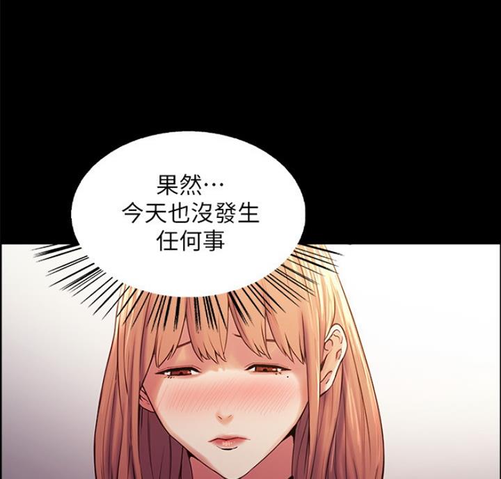 第18话4