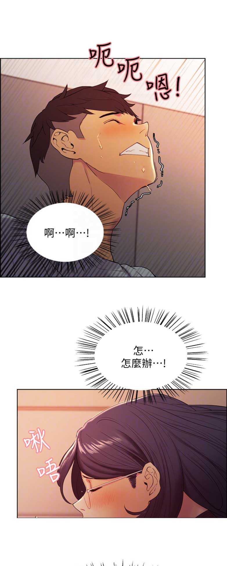第6话0