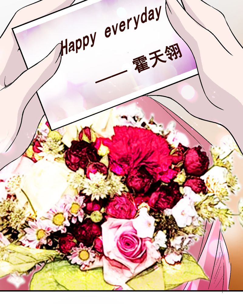 诡案实录3在线全文阅读漫画,第8章：酒后的尴尬5图