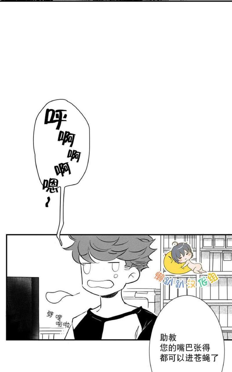 第4-6话2
