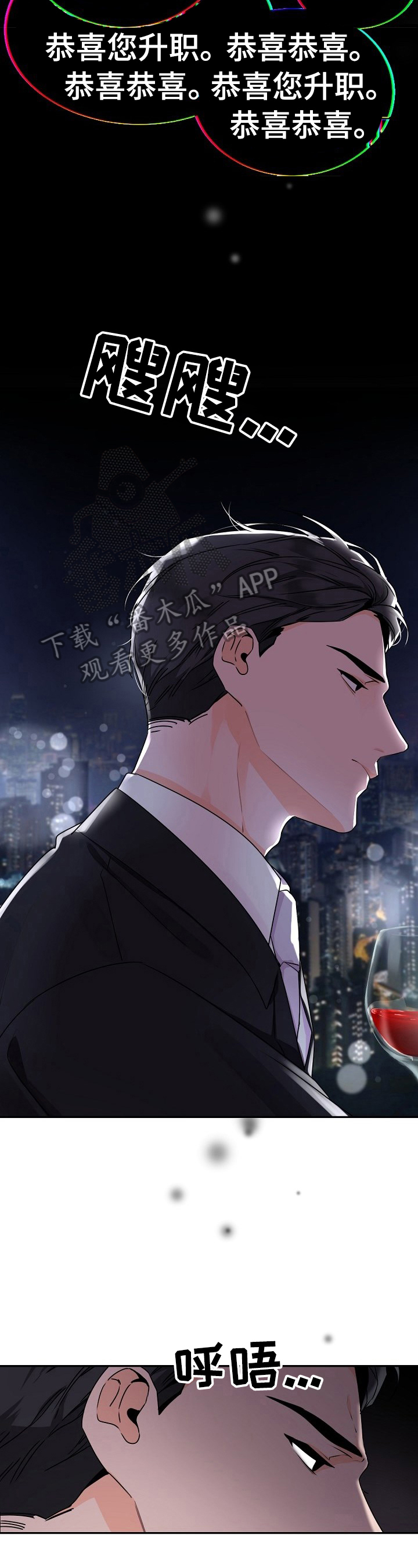 第25章：一起学习1