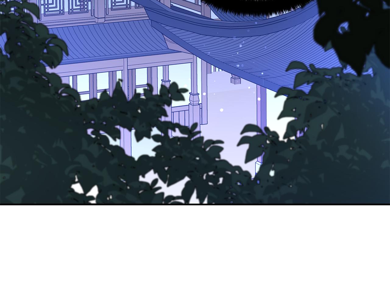 爱妃你的刀掉了漫画漫画,第111话 生日宴3图
