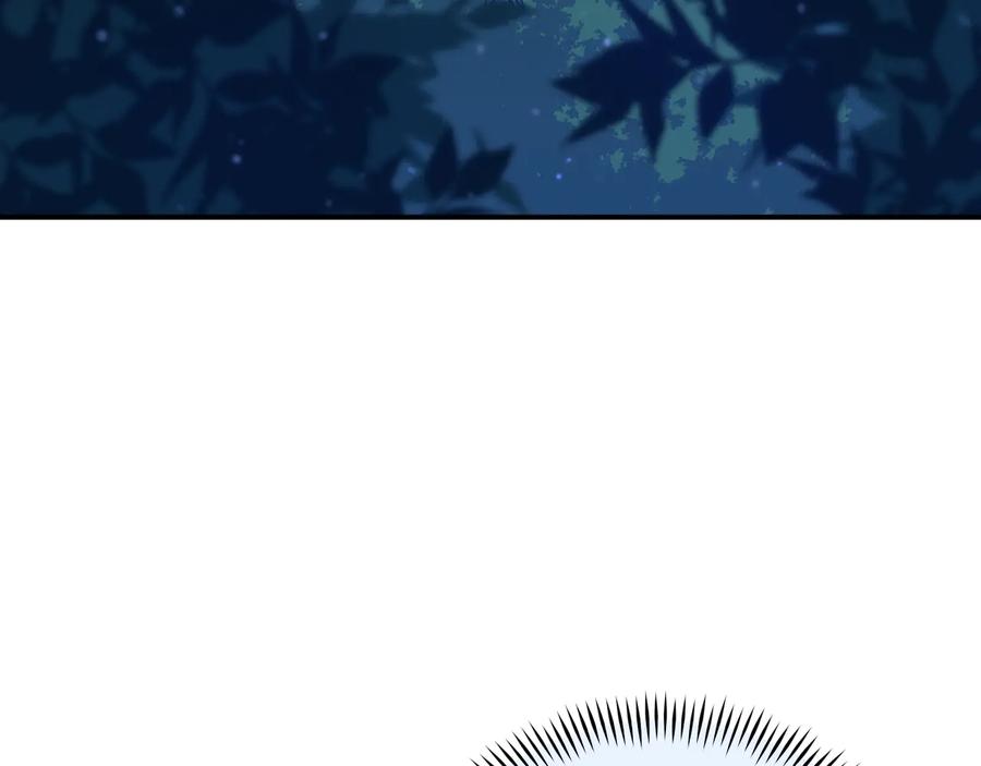 爱妃你的刀掉了漫画漫画,第一季完结篇 她是我的恋人3图