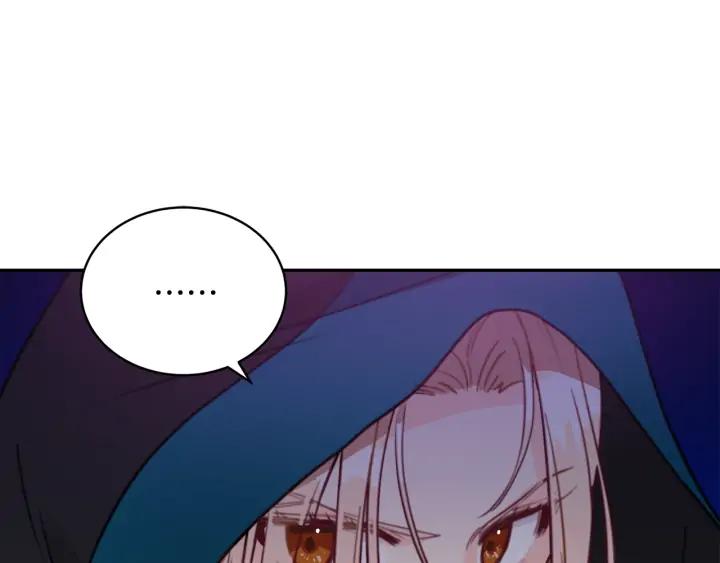 爱妃你的刀掉了漫画下拉式免费漫画,第40话 相互威胁4图