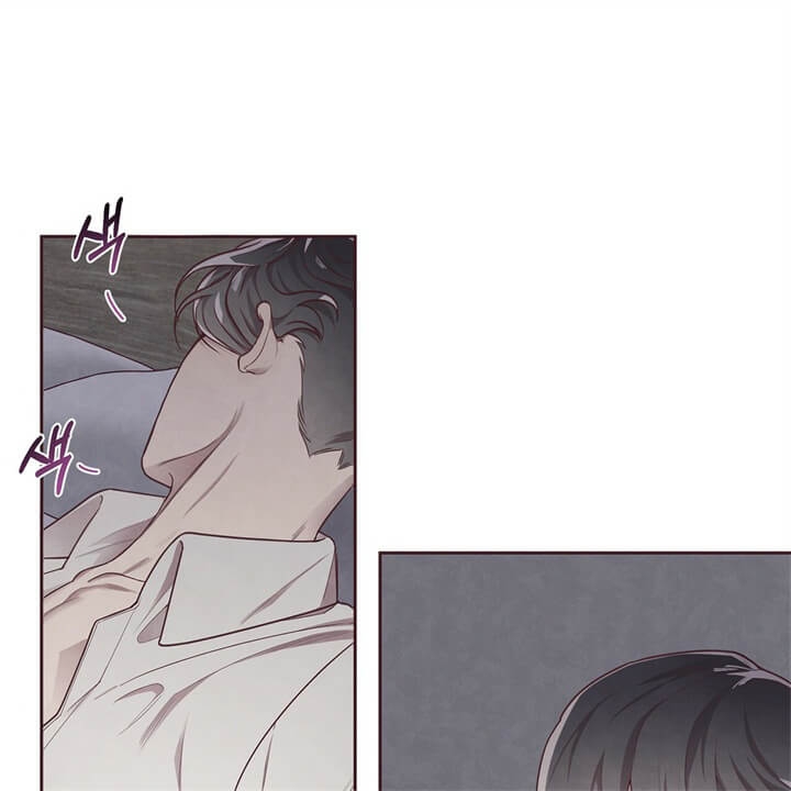命运的无奈完整版漫画,第14话1图