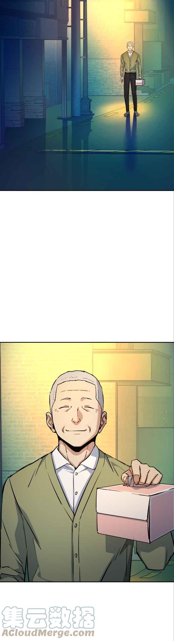 入学的新书包谁给你拿漫画,第64话4图