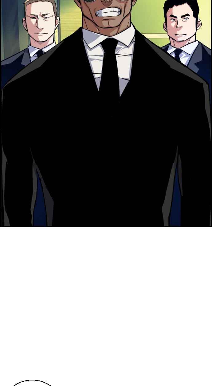 入学的新书包谁给你拿漫画,第61话3图