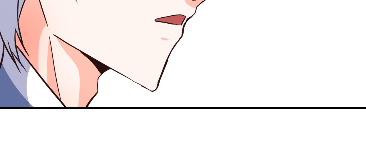 成为敌国总统的专属小甜心后 小说漫画,第109话 再次利用5图