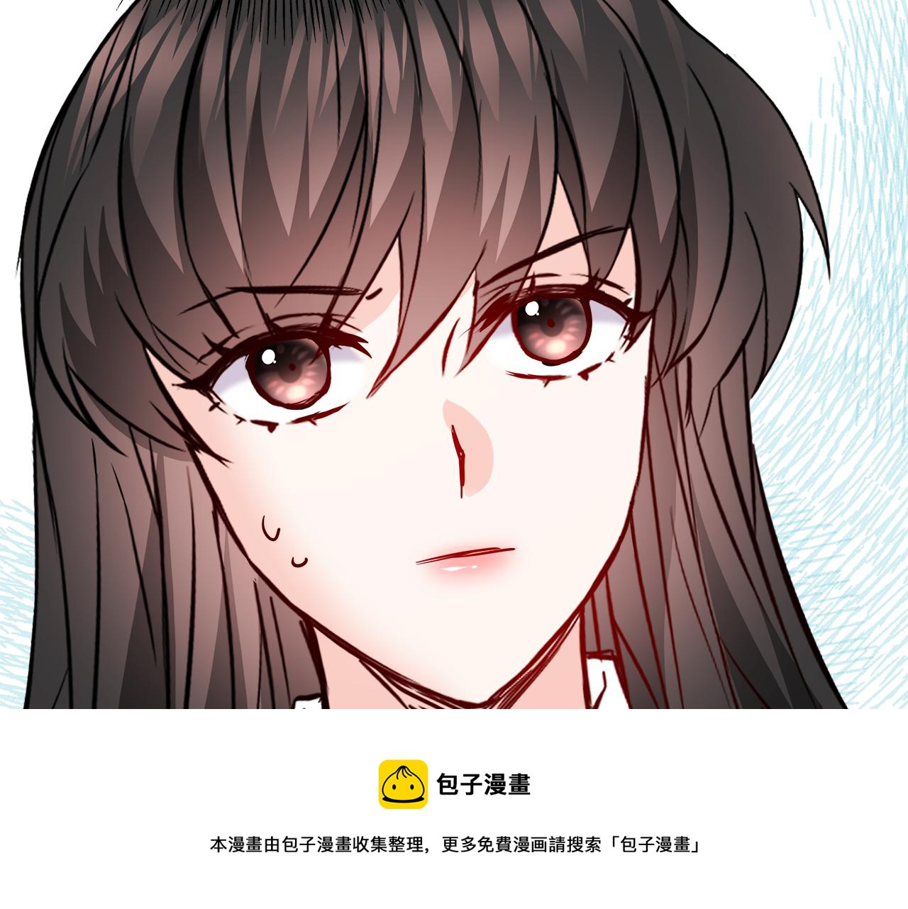 成为敌国总统的专属小甜心后 小说漫画,第64话 怀疑试探5图