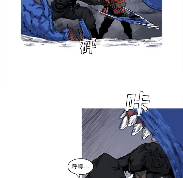 阿修罗电影高清在线观看韩国电影漫画,165图