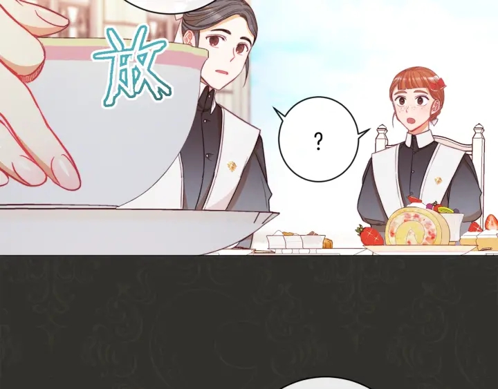 时光沙漏·逆转命运的少女免费阅读漫画,第35话 皇太子？！5图