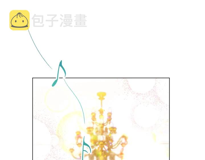 第18话 我们的差距0