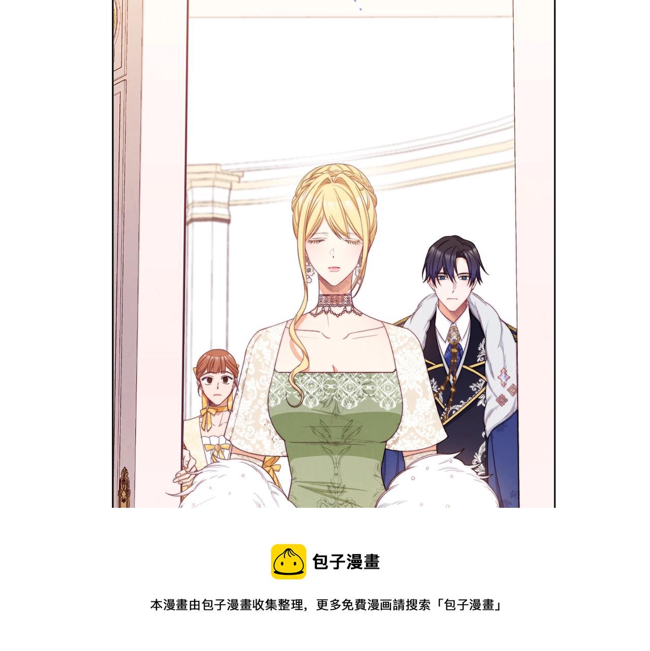 时光沙漏逆转命运的少女8话漫画,第79话 坦白5图