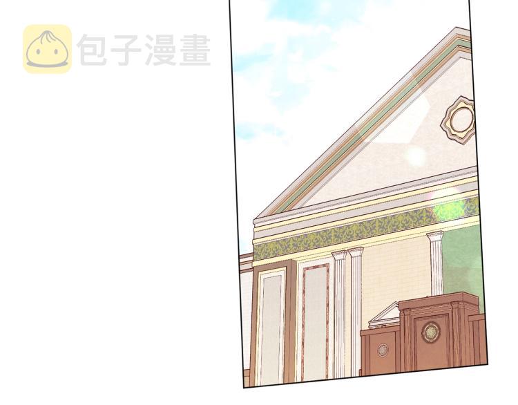 时光沙漏逆转命运的少女第七话漫画,第68话 对决2图