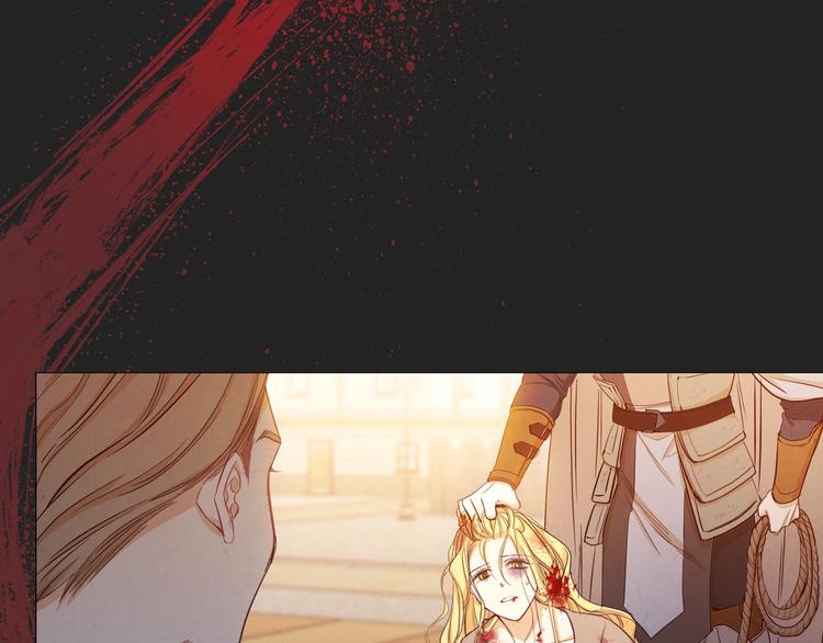 时光沙漏逆转命运的少女第14话漫画,序章 优雅复仇2图