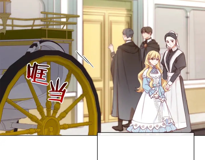 第13话 他又出现了4