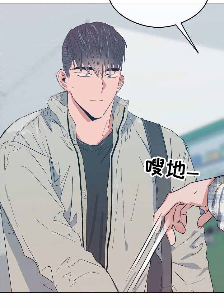 恋爱节拍器动画化可能吗漫画,第15话4图