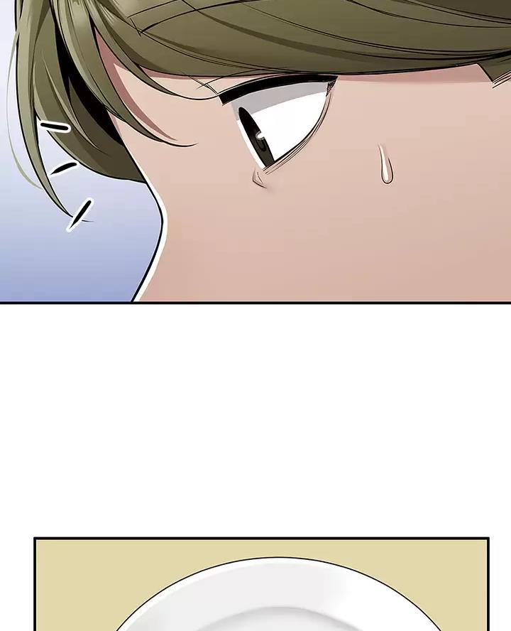 外卖小伙漫画,第20话4图