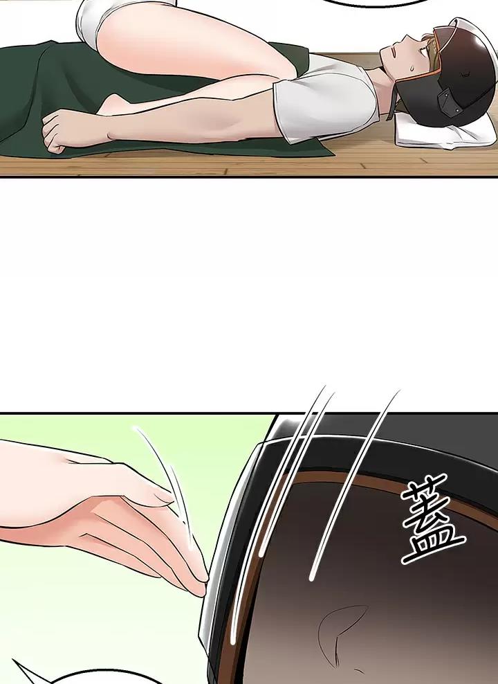 外卖员灭火漫画,第27话2图