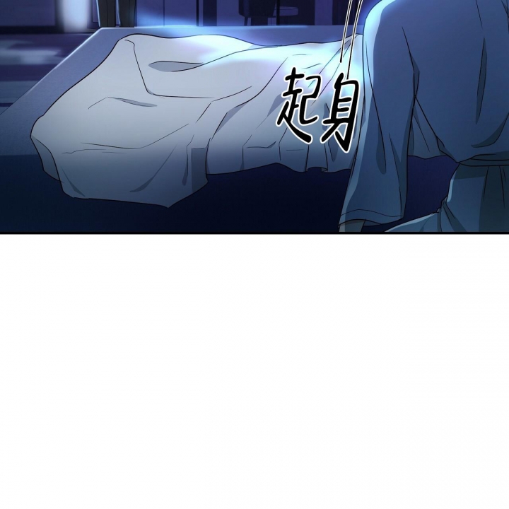 触发童年美好回忆漫画,第16话5图