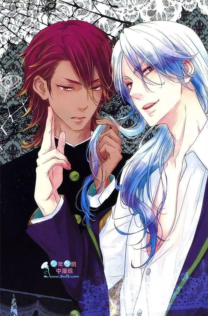 野兽危机2街机漫画,第1卷3图