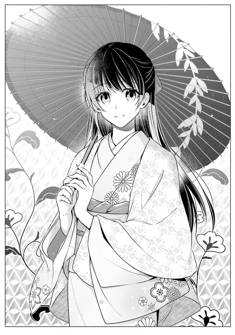 我变成了王国骑士团单身宿舍的家政工漫画漫画,第12话2图