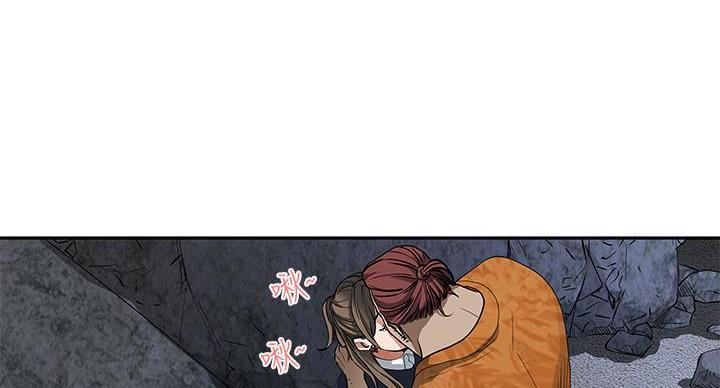 搬进阿姨家漫画免费观看漫画,第2话2图
