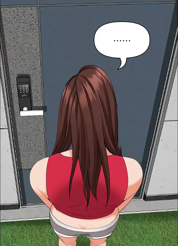 搬进阿姨家漫画免费观看漫画,第80话5图
