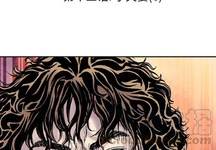 133