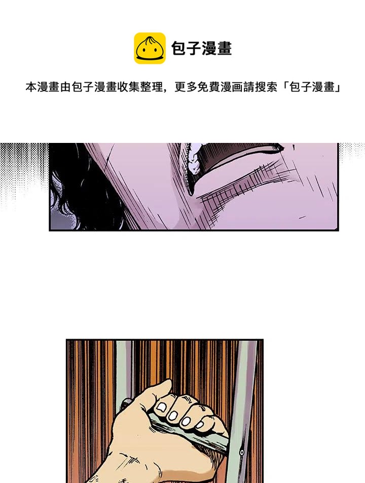 104