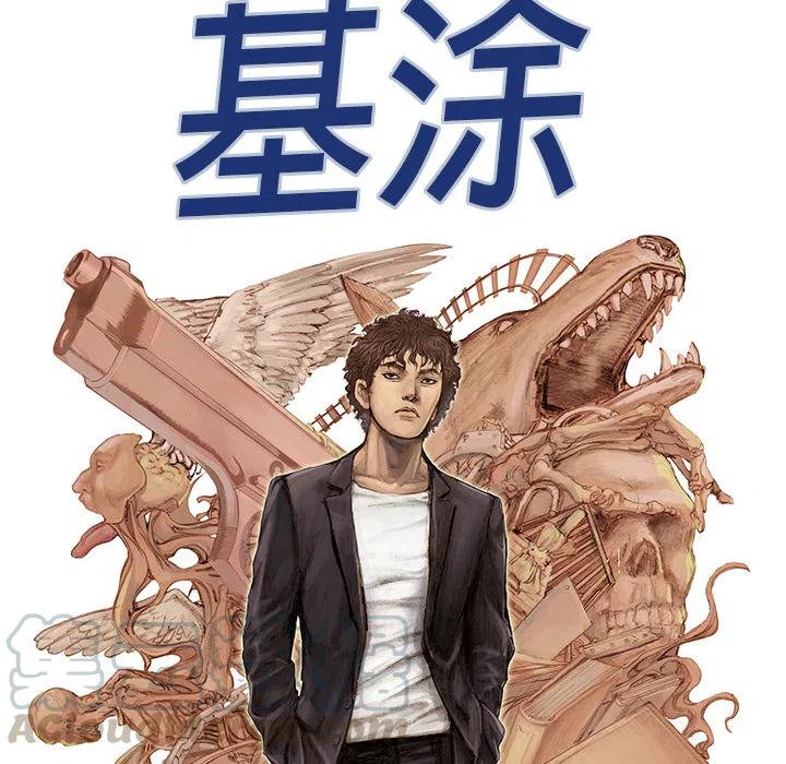 124
