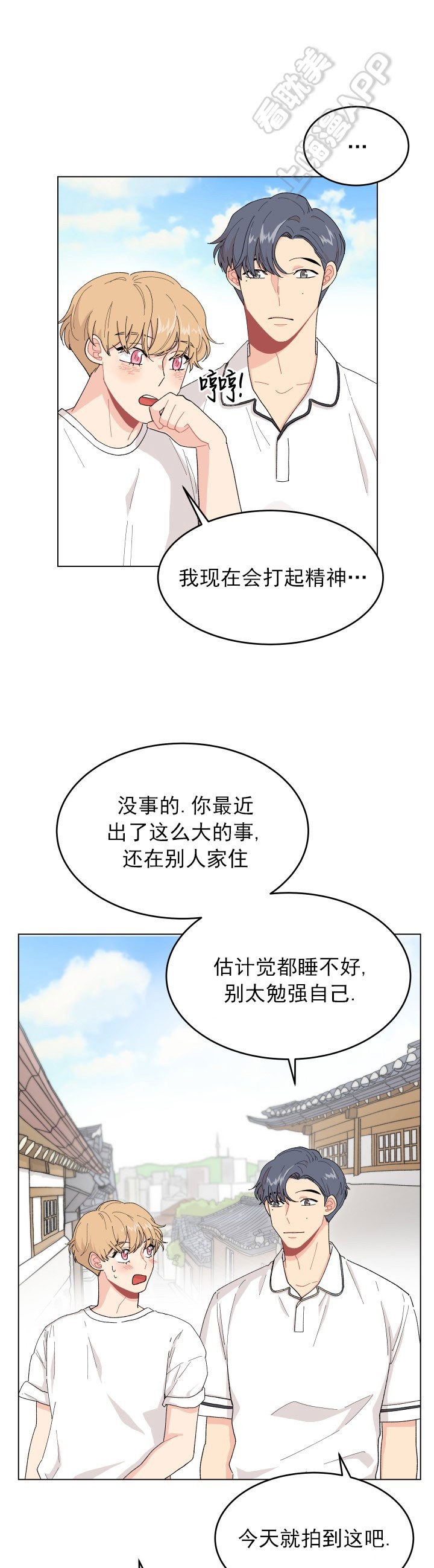 第25话0