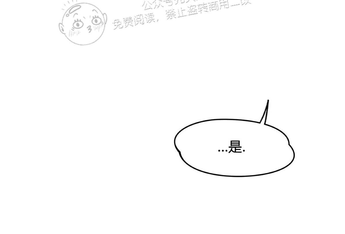 第28话4