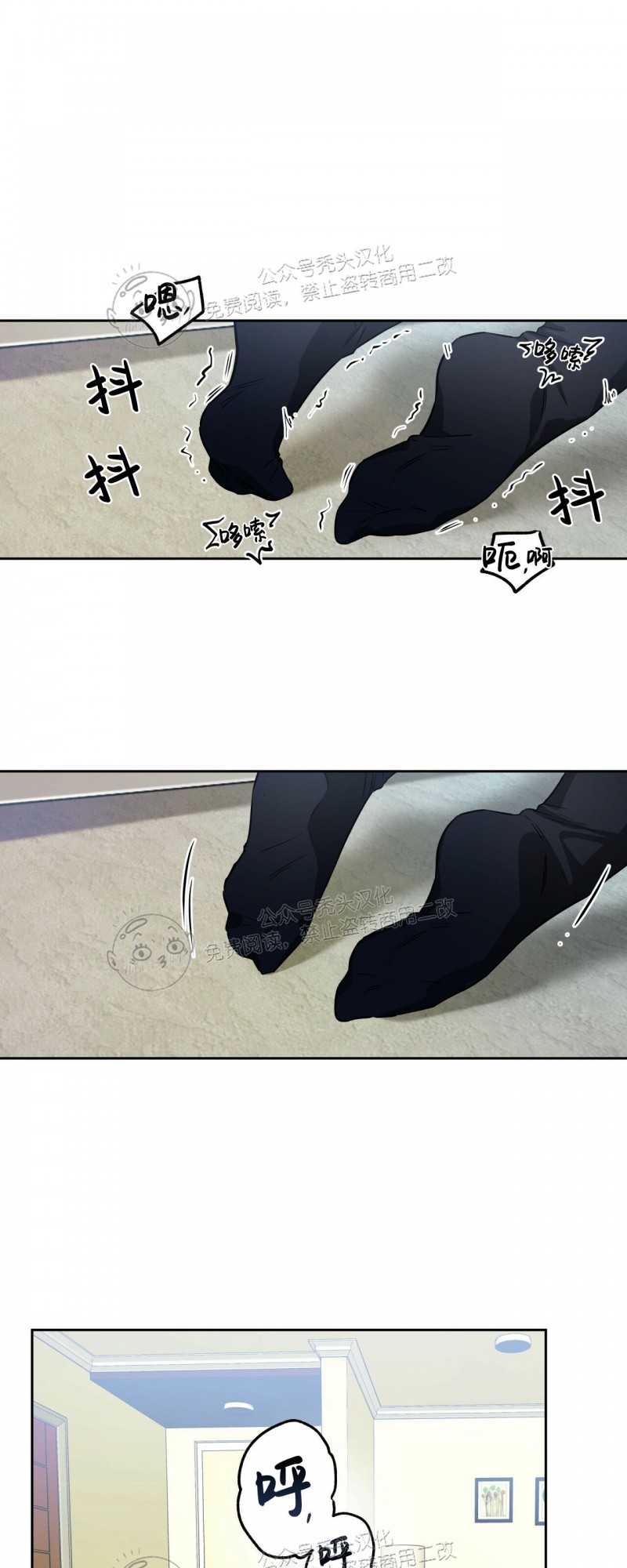 第20话0