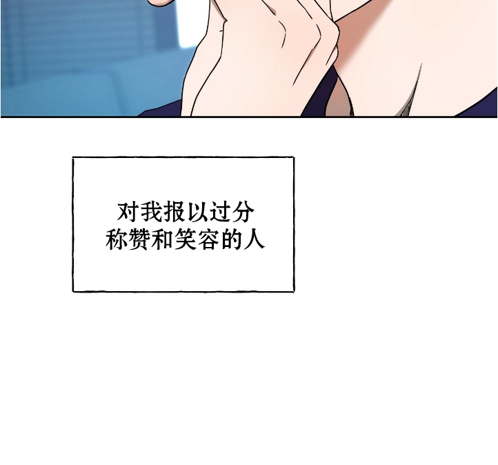 第49话1