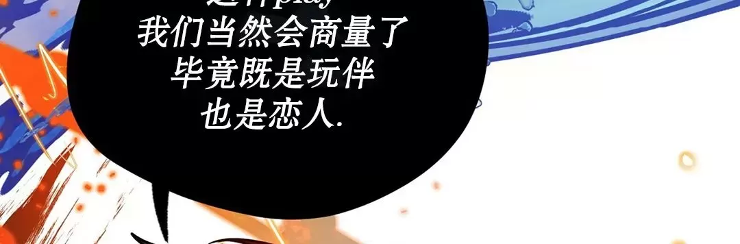 第53话1