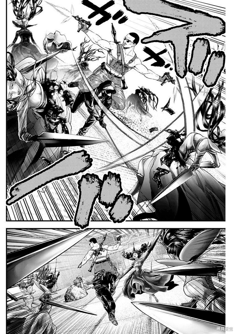 遇到贵人的诗句漫画,第28话3图