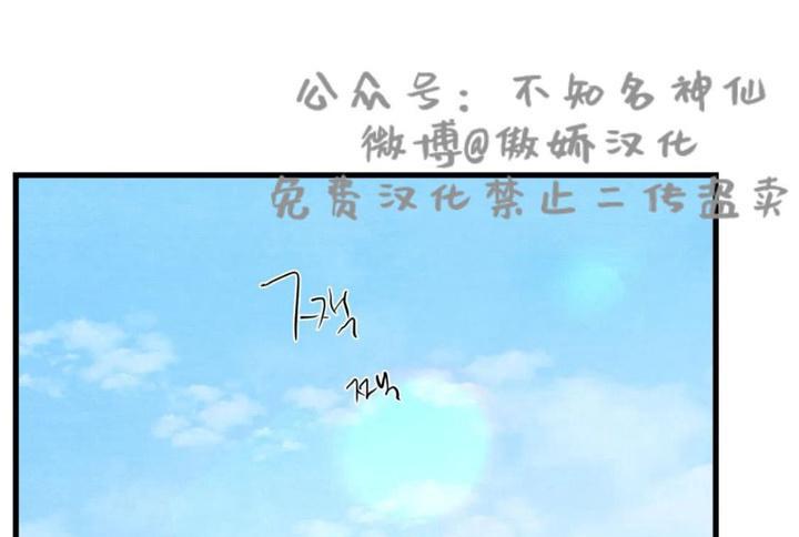第41话2