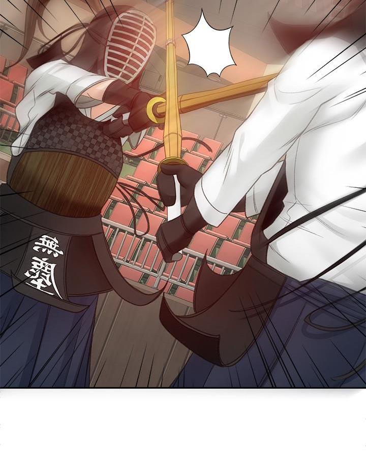 主角是剑无尘的小说漫画,第64话3图