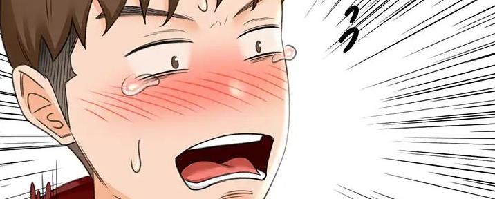 无尘剑道馆\/剑道学姐无尘剑道馆\/剑道学姐漫画,第17话3图