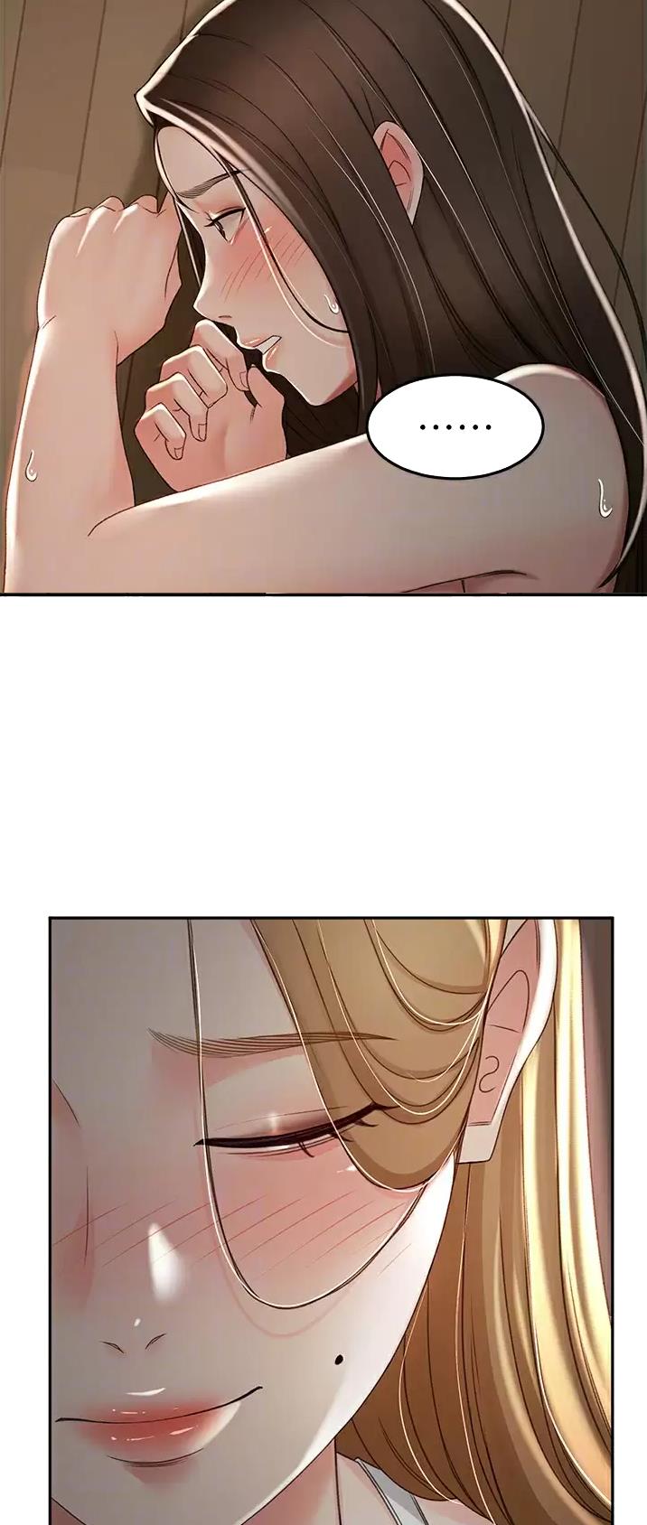 无尘剑道馆109漫画,第106话3图