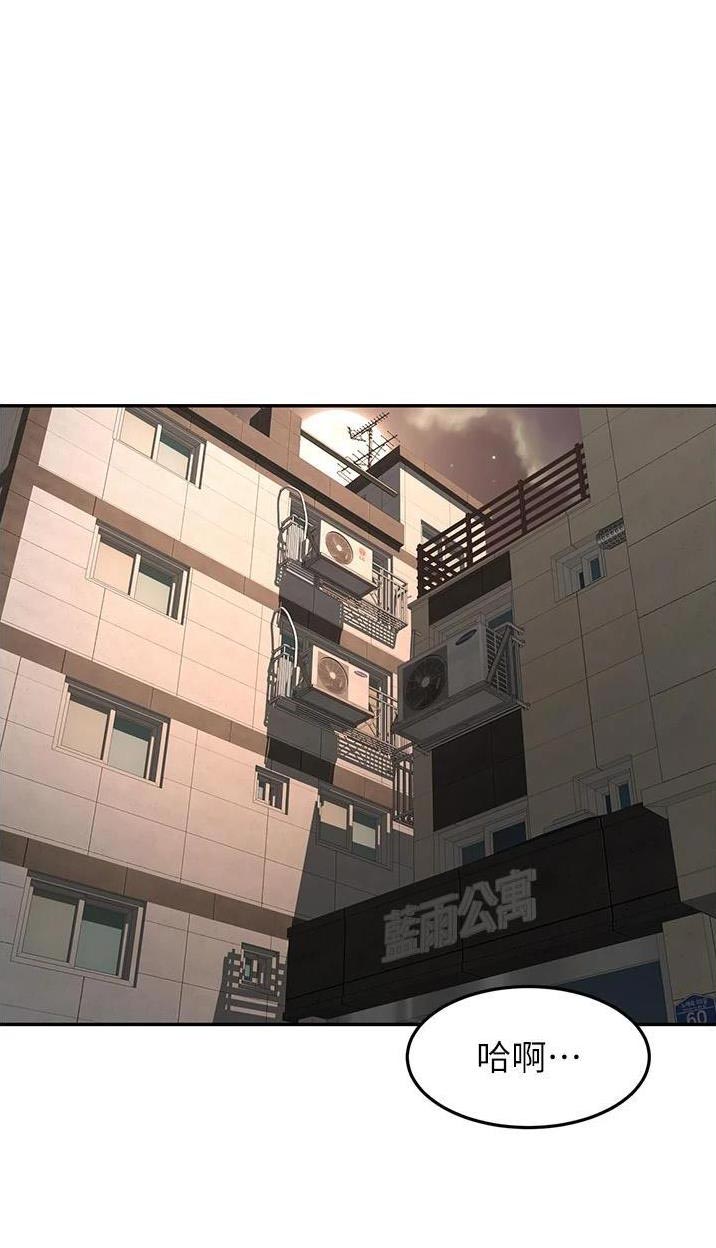 第109话0
