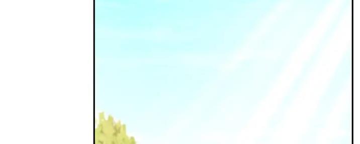 小说主人公剑无尘漫画,第2话2图